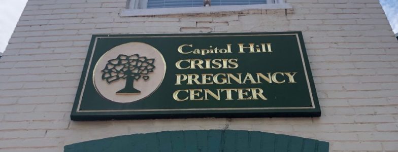 capitol hill crisis pregnancy center