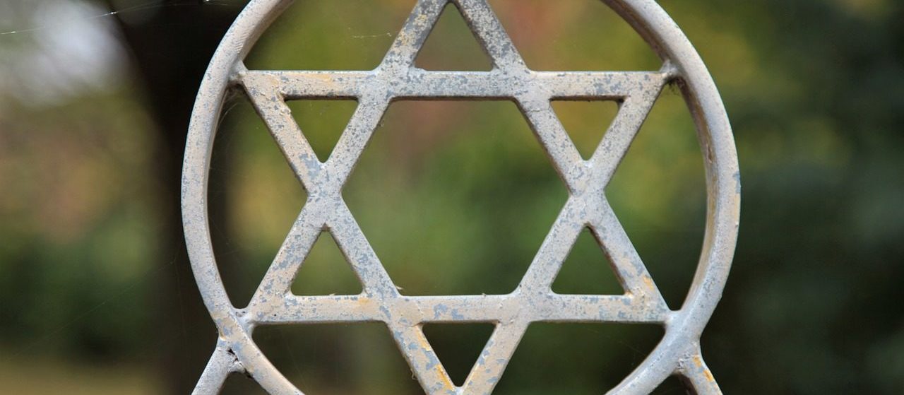 judaism star of david